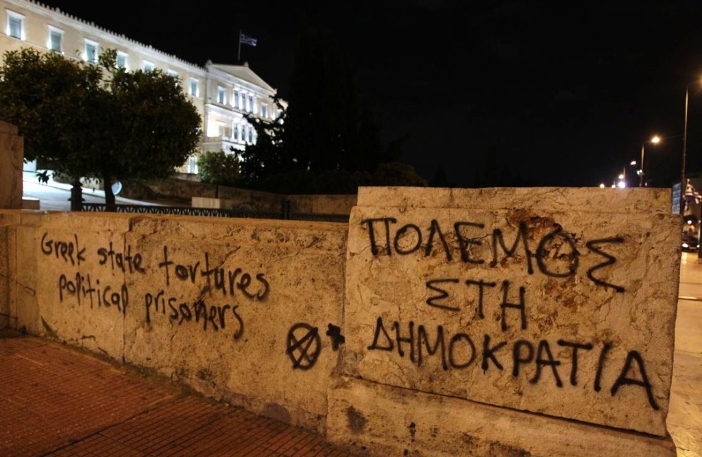 Greek-parliament-7.4.15-1024x667